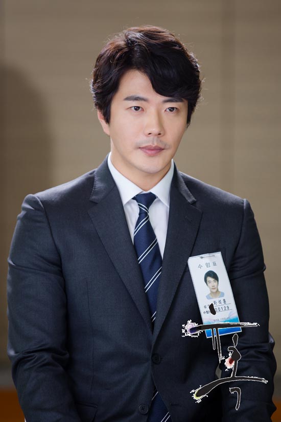 Gambar Foto Kwon Sang Woo Sebagai Cha Seok Hon di Serial 'Seduction'