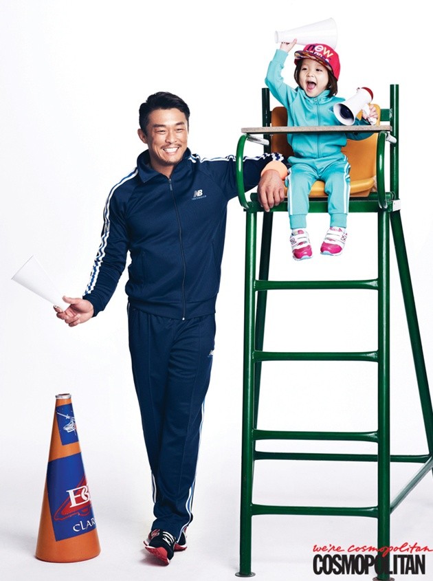 Gambar Foto Choo Sarang dan Ayahnya di Majalah Cosmopolitan Edisi Februari 2014