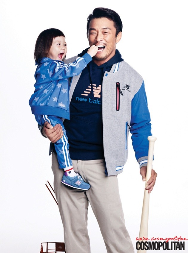 Gambar Foto Choo Sarang dan Ayahnya di Majalah Cosmopolitan Edisi Februari 2014