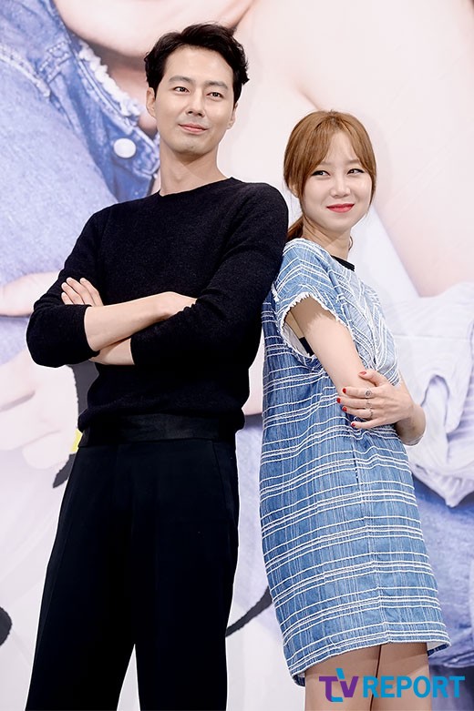 Gambar Foto Gaya Jo In Sung dan Gong Hyo Jin Saat Jumpa Pers Serial 'It