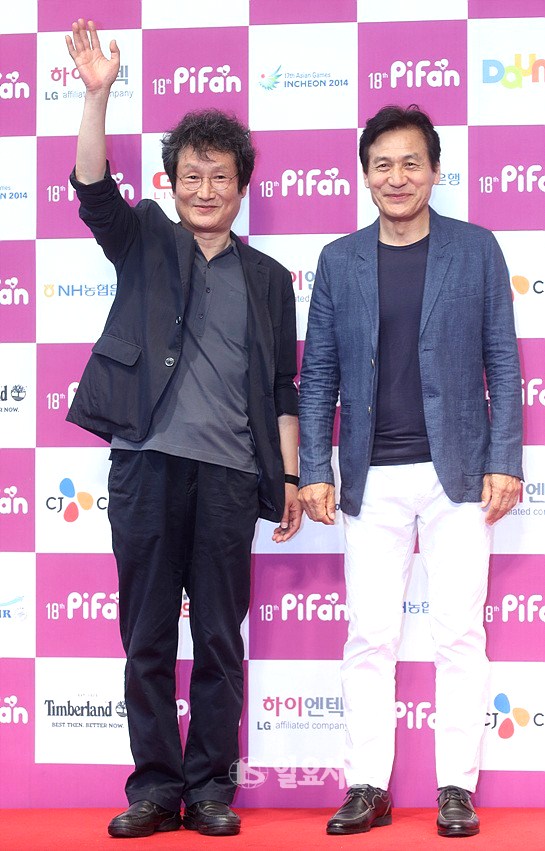 Foto Moon Sung Geun dan Ahn Sung Ki di Red Carpet Puchon International Fantastic Film Festival 2014