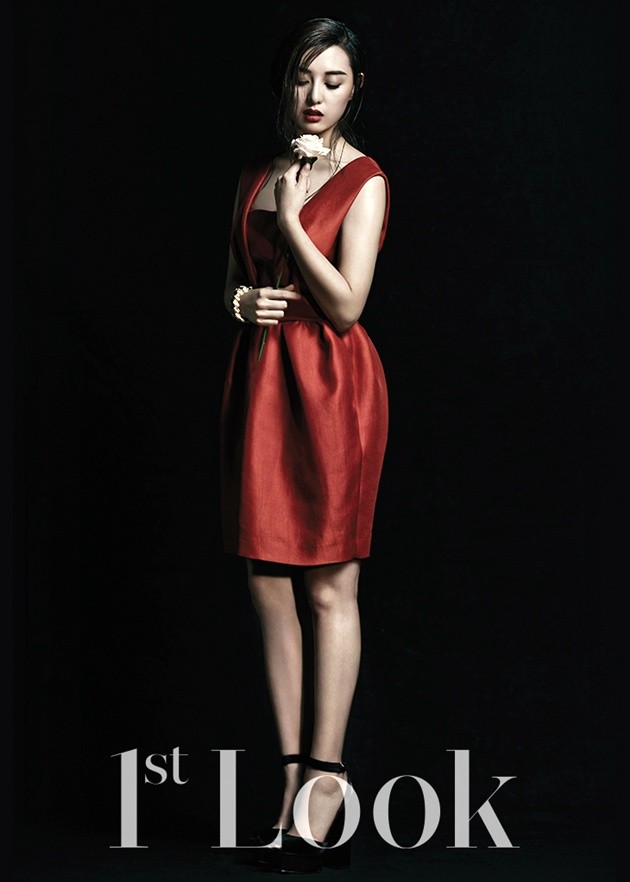 Gambar Foto Kim Ji Won di Majalah 1st Look Vol. 61
