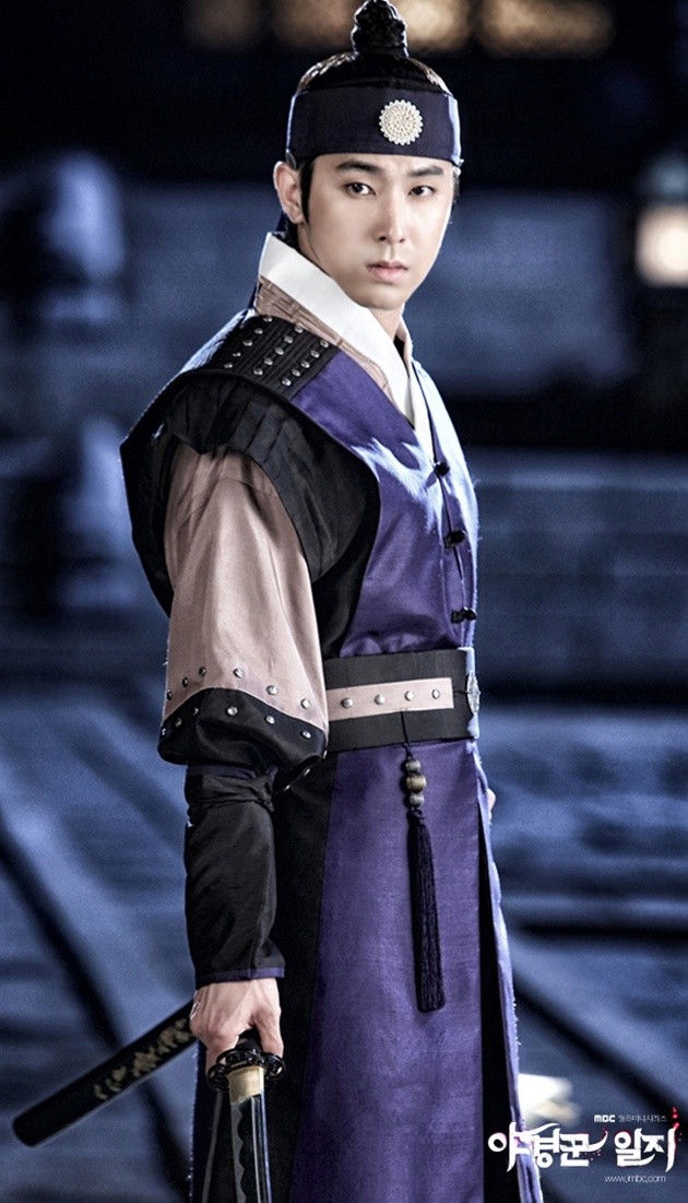 Gambar Foto U-Know Yunho Perankan Moo Seok di 'Night Watchman'