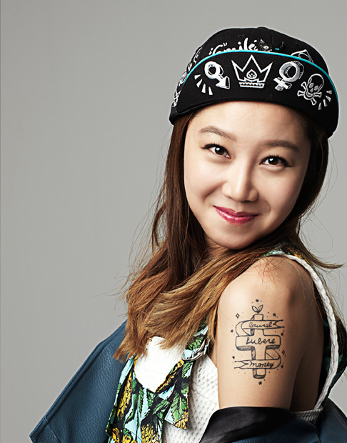 Gambar Foto Gong Hyo Jin di Katalog Produk Hats On