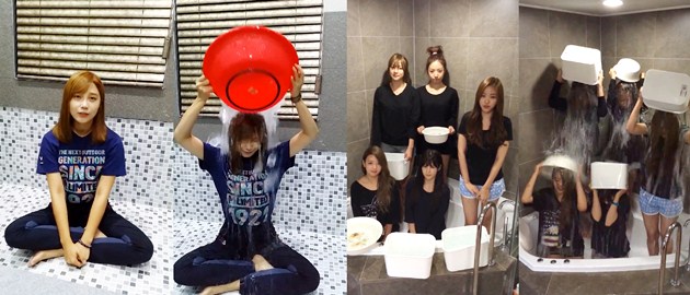 Gambar Foto A Pink Berpartisipasi dalam Aksi 'Ice Bucket Challenge'