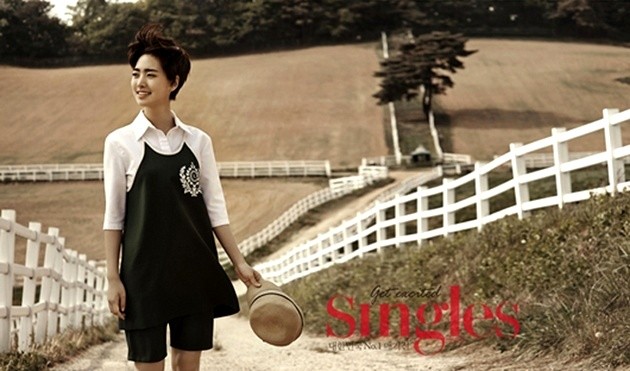 Gambar Foto Jin Se Yeon di Majalah Singles Edisi Juni 2014