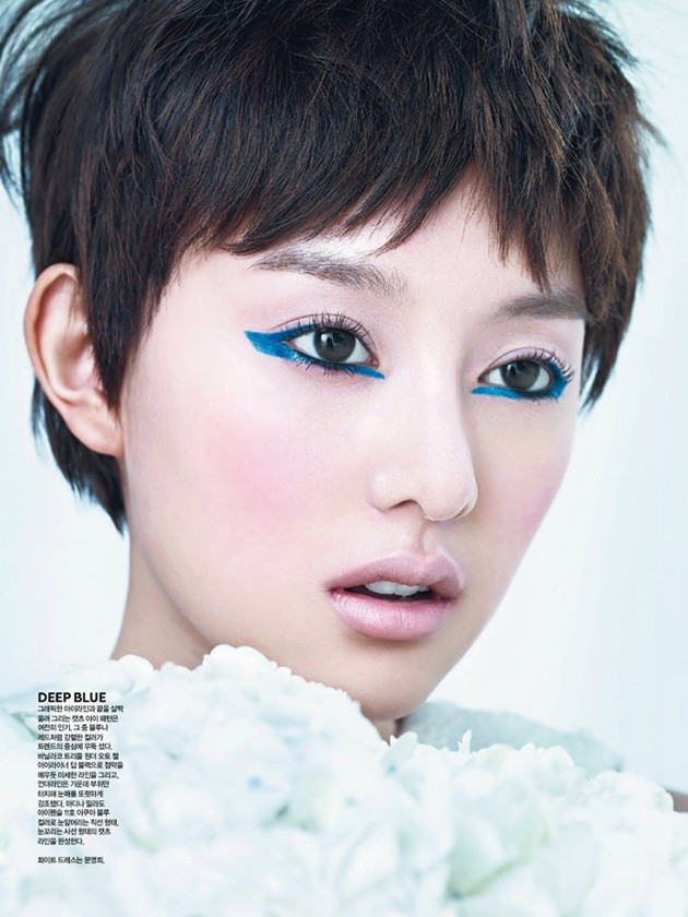 Gambar Foto Kim Ji Won di Majalah Singles Edisi Februari 2014