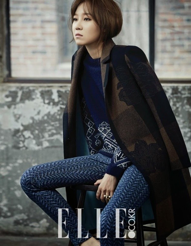 Gambar Foto Gong Hyo Jin di Majalah Elle Korea Edisi September 2014