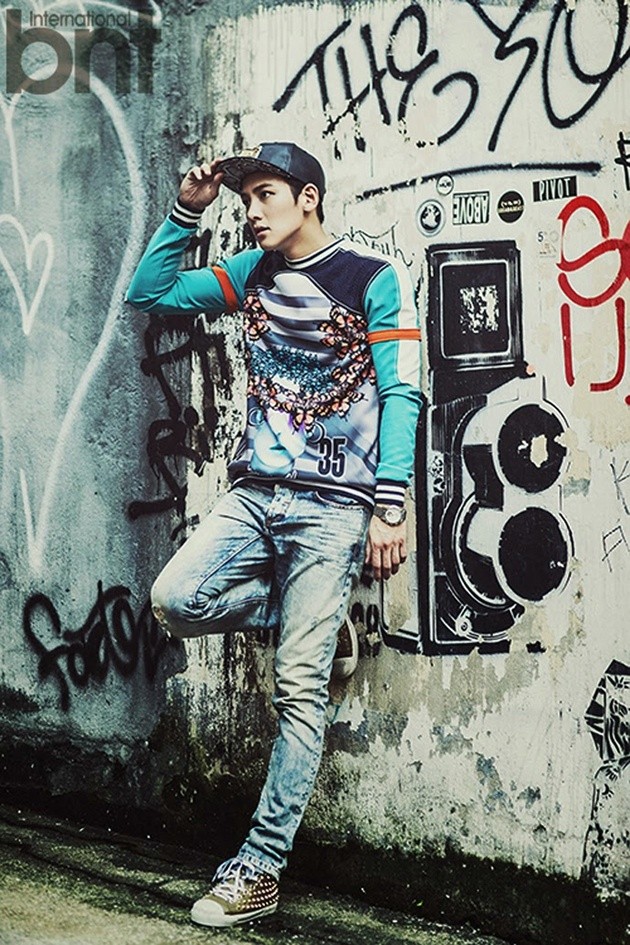 Gambar Foto Ji Chang Wook di Majalah BNT International 2014