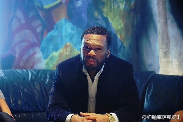 Foto 50 Cent Hidupkan Karakter The Pharmacy di Film 'The Prince'