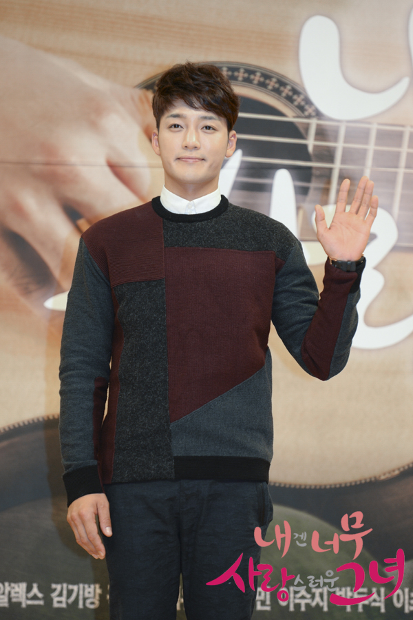 Gambar Foto Kim Jin Woo Sebagai Seo Jae Young