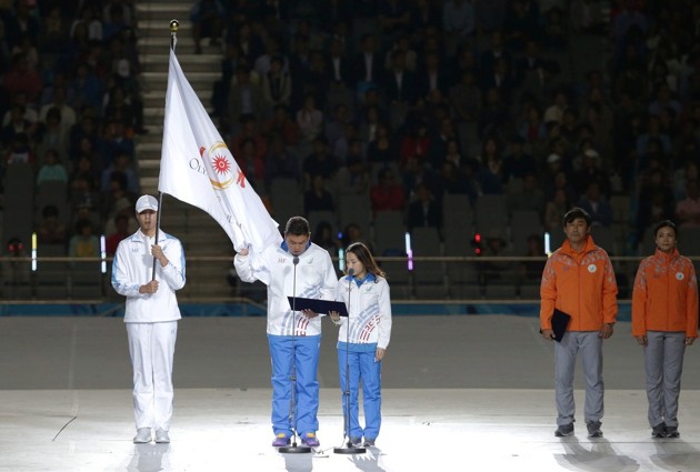 Gambar Foto Pembacaan Sumpah Asian Games Incheon 2014 dari Perwakilan Atlet