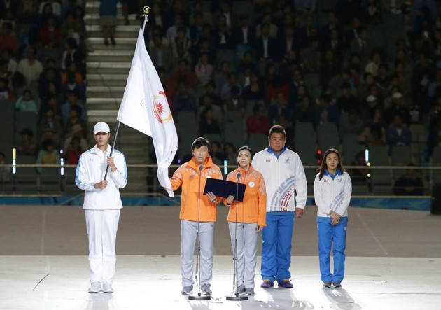 Gambar Foto Pembacaan Sumpah Asian Games Incheon 2014 dari Perwakilan Wasit