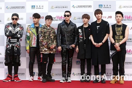 Gambar Foto Block B di Red Carpet Hallyu Dream Festival 2014