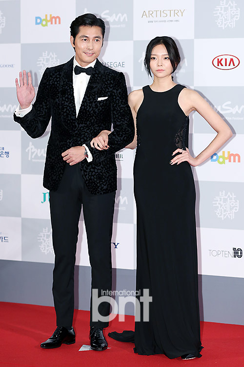 Foto Jung Woo Sung dan Esom Hadir di Busan International Film Festival 2014