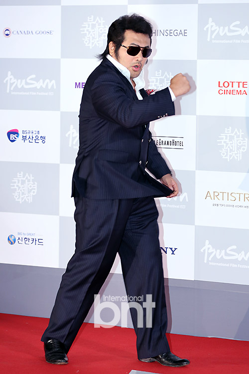 Gambar Foto Kim Bo Sung Hadir di Busan International Film Festival 2014