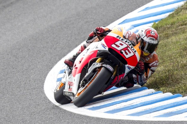 Gambar Foto Marc Marquez Berada di Urutan ke-2
