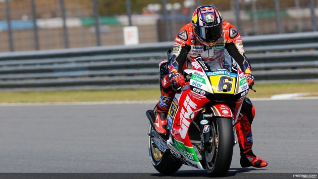 Gambar Foto Stefan Bradl Finish di Urutan ke-7