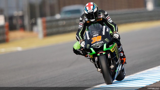 Gambar Foto Bradley Smith Finish di Posisi ke-9