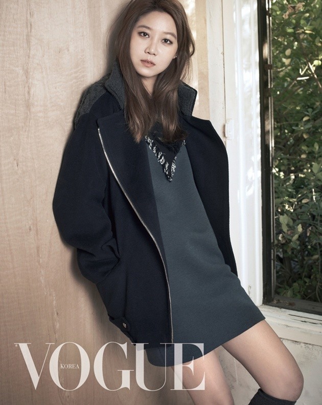 Gambar Foto Gong Hyo Jin di Majalah Vogue Korea Edisi November 2014