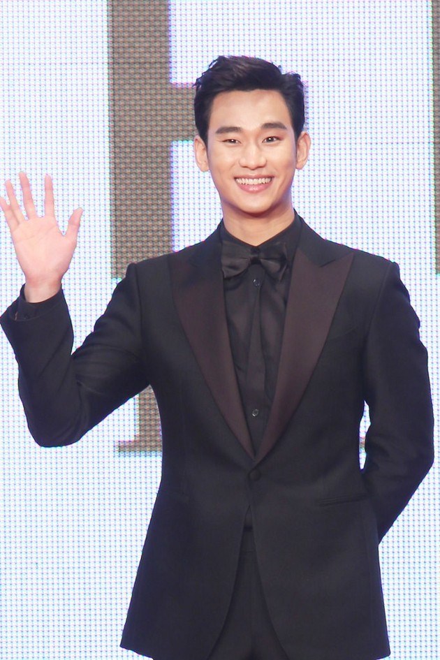 Gambar Foto Kim Soo Hyun Hadir di Tokyo International Film Festival 2014