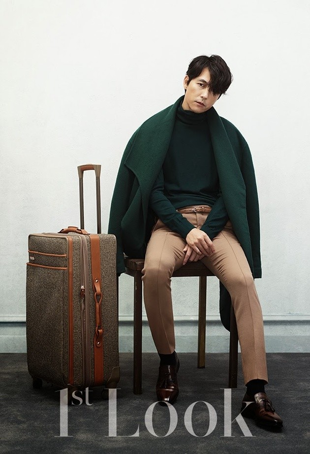 Gambar Foto Jung Woo Sung di Majalah 1st Look Edisi Oktober 2014