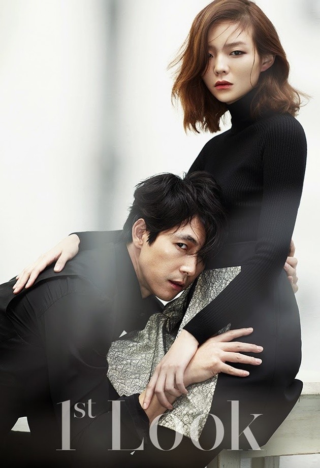 Gambar Foto Jung Woo Sung dan Esom di Majalah 1st Look Edisi Oktober 2014
