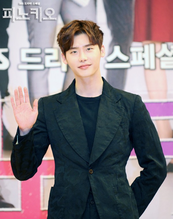Gambar Foto Lee Jong Suk Berperan Sebagai Choi Dal Po