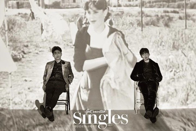 Gambar Foto Yoon Kye Sang di Majalah Singles Edisi November 2014