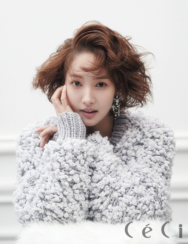Gambar Foto Park Min Young di Majalah Ceci Edisi Januari 2015