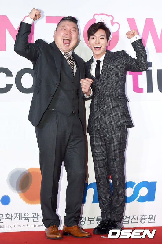 Gambar Foto Kang Ho Dong dan Leeteuk Super Junior di Pembukaan SMTOWN@coexartium