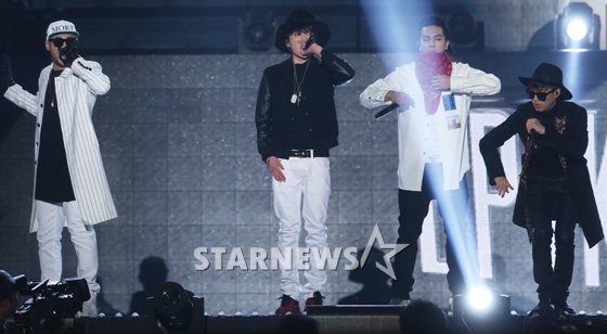 Gambar Foto Kolaborasi Epik High, Kang Seung Yoon dan Song Min Ho Winner Naynyikan 'Born Hater'