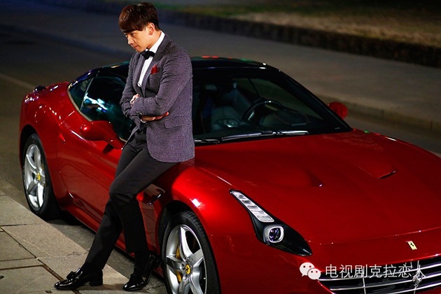 Gambar Foto Rain Berperan Sebagai CEO Toko Perhiasan di 'Diamond Lover'
