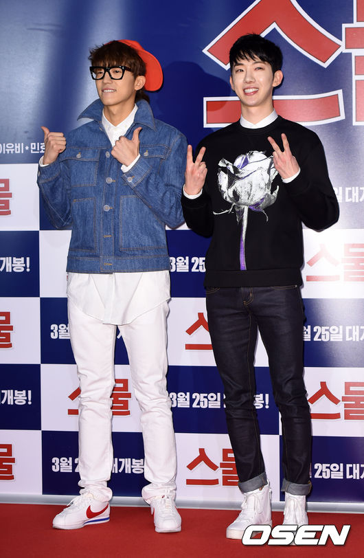 Gambar Foto Wooyoung 2PM dan Jo Kwon 2AM di VIP Premiere Film 'Twenty'
