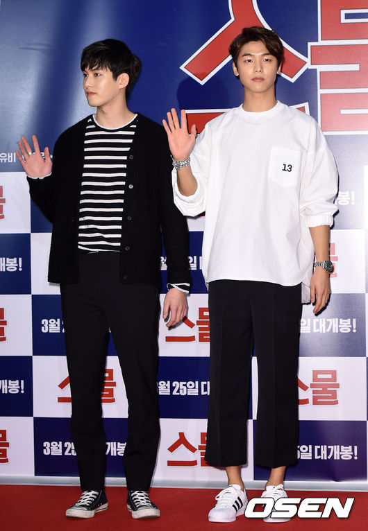 Gambar Foto Lee Jong Hyun dan Kang Min Hyuk CN Blue di VIP Premiere Film 'Twenty'