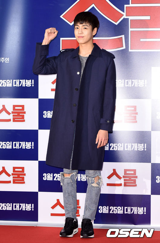 Gambar Foto Lee Hyun Woo di VIP Premiere Film 'Twenty'