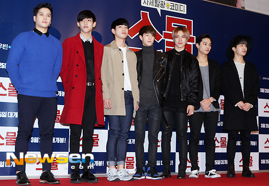 Gambar Foto GOT7 di VIP Premiere Film 'Twenty'