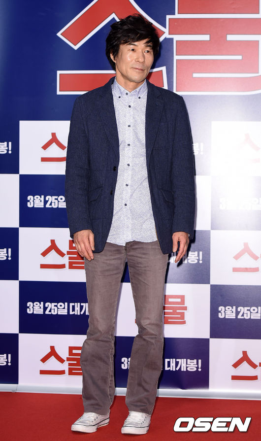 Gambar Foto Oh Kwang Rok di VIP Premiere Film 'Twenty'