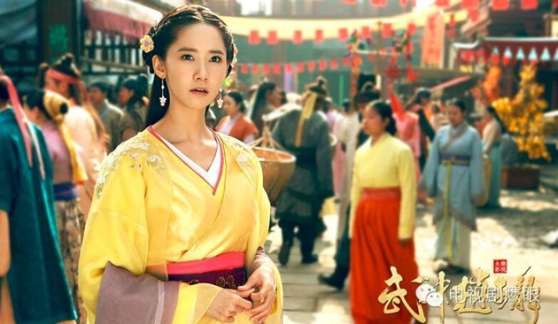 Gambar Foto Yoona Girls' Generation Membintangi Drama Tiongkok Terbaru 'God of War Zhao Yun'