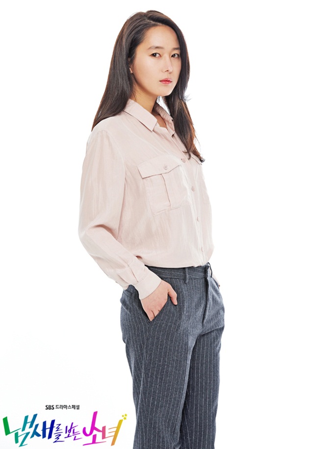 Gambar Foto Poster Karakter Yoon Jin Seo Sebagai Yeom Mi