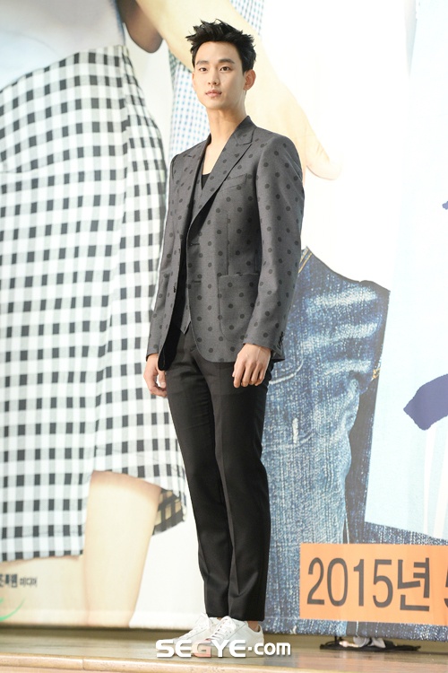 Gambar Foto Kim Soo Hyun Berperan Sebagai Baek Seung Chan