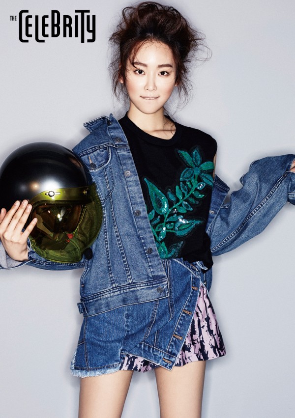 Gambar Foto Seo Hyun Jin di Majalah The Celebrity Edisi Juni 2015