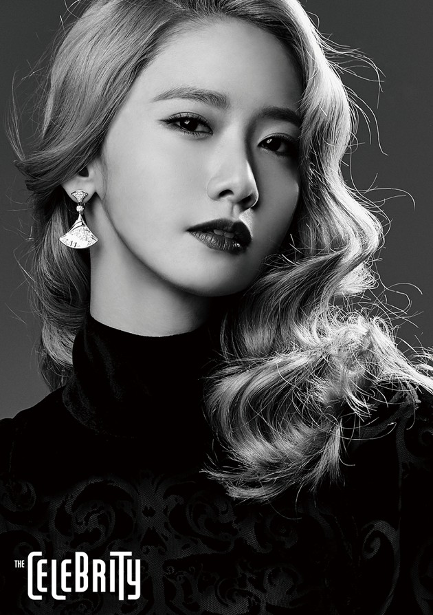 Gambar Foto Yoona Girls' Generation Tampil Elegan di Majalah The Celebrity Edisi Juli 2015