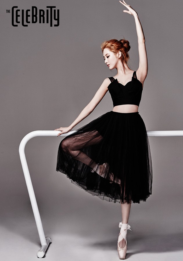 Gambar Foto Seohyun Girls' Generation Jadi Ballerina di Majalah The Celebrity Edisi Juli 2015