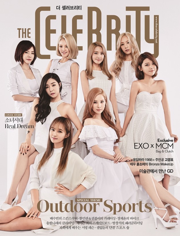 Gambar Foto Girls' Generation di Cover Majalah The Celebrity Edisi Juli 2015