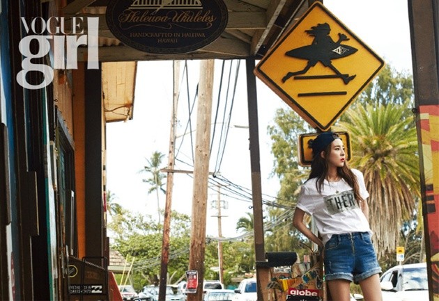 Gambar Foto Sandara Park 2NE1 di Majalah Vogue Girl Edisi Juli 2015