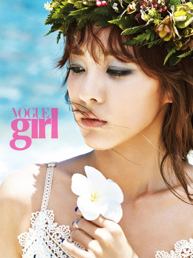 Gambar Foto Sandara Park 2NE1 di Majalah Vogue Girl Edisi Juli 2015