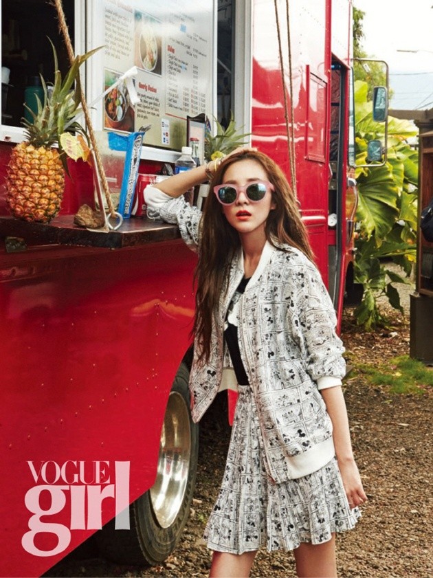 Gambar Foto Sandara Park 2NE1 di Majalah Vogue Girl Edisi Juli 2015