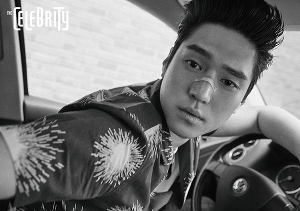 Gambar Foto Go Kyung Pyo di Majalah The Celebrity Edisi Juli 2015