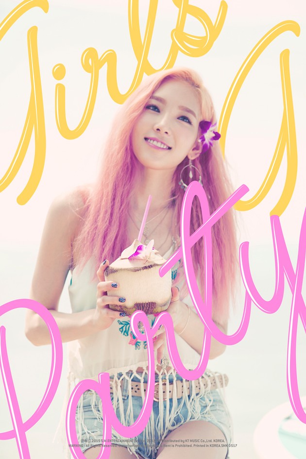Gambar Foto Tae Yeon Girls' Generation di Teaser Single 'Party'